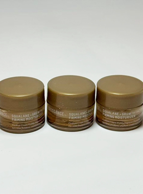 biossance黄色紧致面霜小样5ml