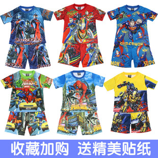 男童套装短袖睡衣夏季蜘蛛侠儿童装男孩家居服变形金刚奥特曼衣服