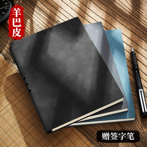 笔记本子a5软皮面复古可印LOGO