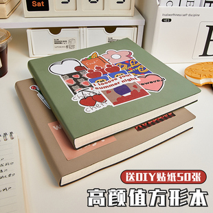 笔记本本子高颜值加厚网格方格空白方形本手账大学生学习考研软皮简约ins风记事本日记本大号方形复古学习本