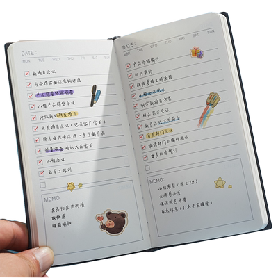 a6时间管理todolist打卡计划本