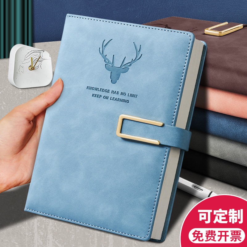 简约考研定做定制可印logo日记本图片