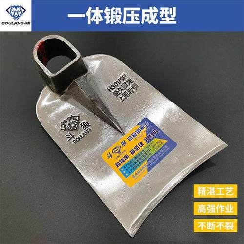 全钢锄头老式农用挖土笋开 荒翻土家用轨道钢除草种菜开 山一体锰