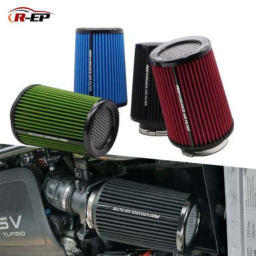 汽车改装空滤芯空气滤清器76MM 101MM 冬菇头大流量进气改装配件