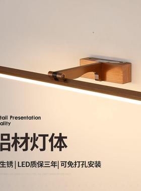 化妆室镜前灯led免打孔镜柜化妆台洗漱台背景墙壁照画 画灯长条壁