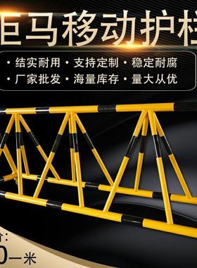 镀锌管可移动拒马护栏路障安全围栏学校幼儿园大门口定制钢管栏杆