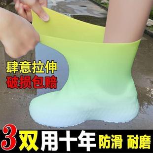 防水鞋 套防雨男女雨靴套 套硅胶防滑雨鞋 套防滑加厚耐磨户外防水鞋