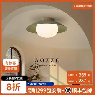飘窗灯原木创意吸顶灯走廊复古阳台道过中古衣帽间奥朵玄关 灯日式