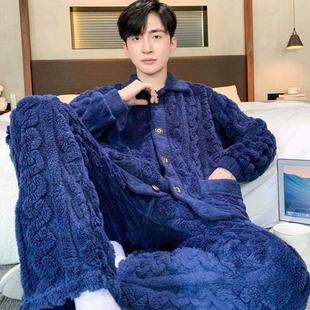 秋冬季 套装 睡衣绒休闲加厚珊瑚日式 加绒毛绒家居服法兰绒男士 长袖