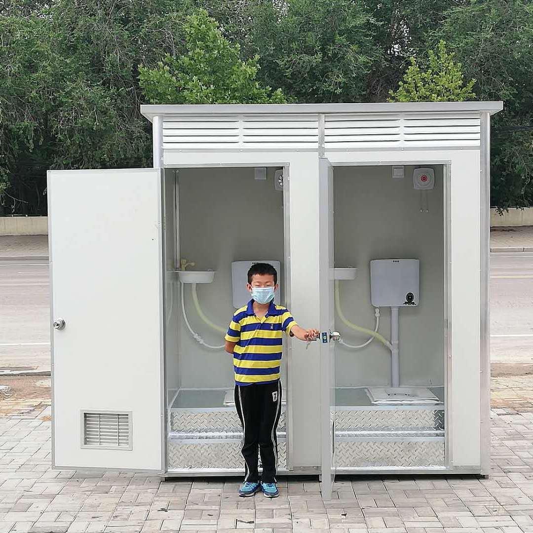 户外移动厕所卫生间简易室外临时公厕洗澡间景区洗手间工地农村改