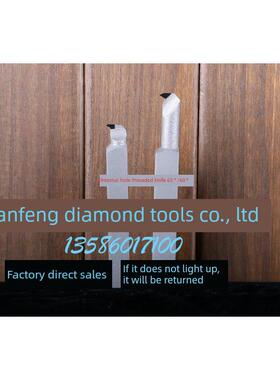 氮化硼金刚石Pcd/Cbn刀具数控刀片车刀内螺纹内齿刀定制厂家直销