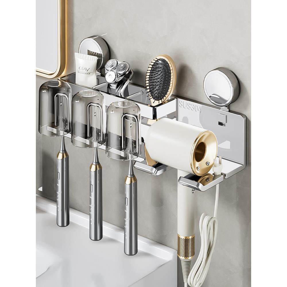 304不锈钢吸盘牙刷置物架免打孔卫生间吹风机支架壁挂式收纳杯架