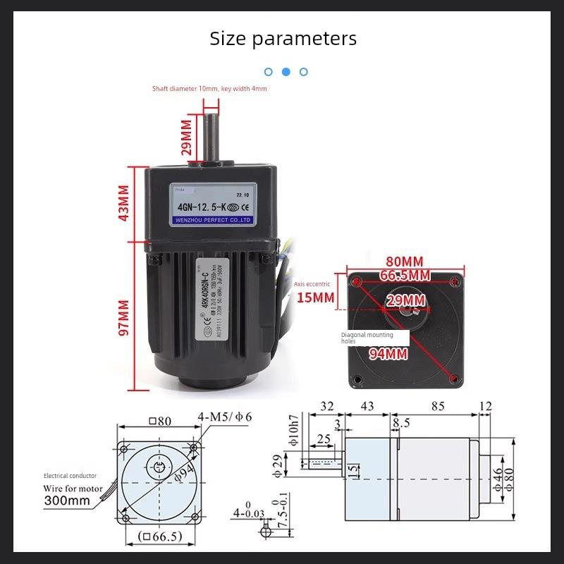 4GN40W调速减速电机220V交流齿轮4RK40RGN-C金属齿轮箱普菲德电机