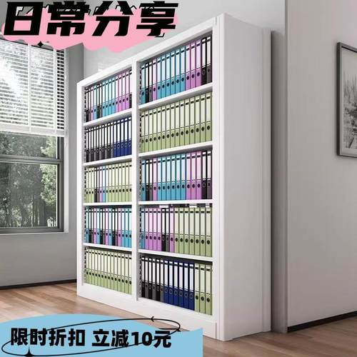 钢制图书馆书架书店学校阅览室专用单双面书柜档案架家用置物书架