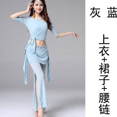 肚皮舞服装2022新款初学者练功服春秋冬女古典瑜伽大码练习裤套装