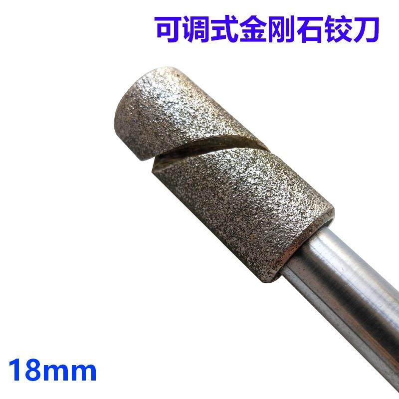 18金刚铰刀研磨珩磨打头硬质机用金刚棒铰刀失圆修复加长螺旋合金