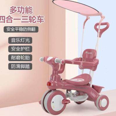 一岁多宝宝骑的车小车儿童可坐可推小车车儿童可骑婴儿可推可骑