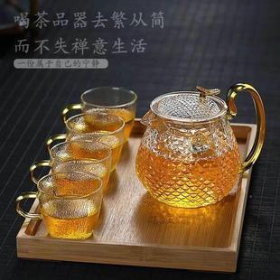 耐高温家用手工玻璃茶壶过滤泡茶壶锤纹耐热花茶壶龙香壶茶具套装