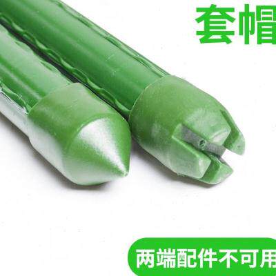 遮阳网支架阳台遮阳网防晒网支架多肉遮阳架塑管园艺支柱钢管支架
