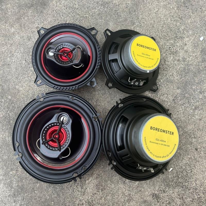 适用于柏林4寸5寸6.5寸汽车同轴扬声器音响五菱宏光迷你改装