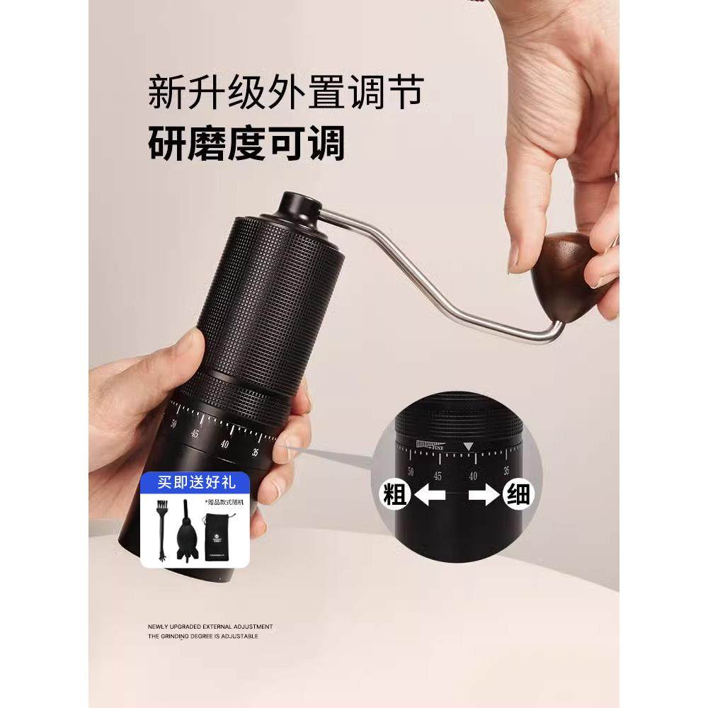 GUOKAVO手摇磨豆机 CNC不锈钢外置调节咖啡豆研磨器具 手磨咖啡机