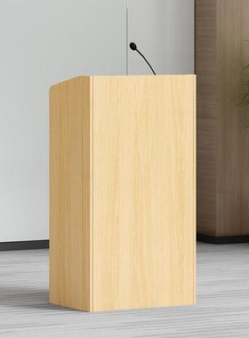 折叠演讲台会议主持台发言台婚礼司仪台接待台迎宾台导购咨客台