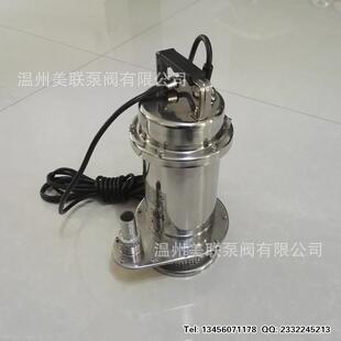 冲压304不锈钢潜水泵 QDX不锈钢潜水泵