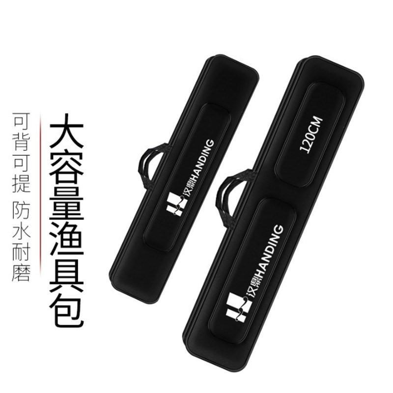 电动喷雾器充电器12伏电瓶三孔通背负式配件农用方孔通用智能家用