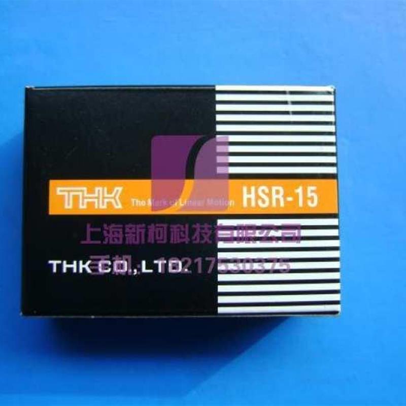 进U3械T机0品块2轨1U  口 精6导轨R0S2H 密RK块滑L正 现滑导H品