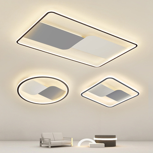 大气客厅主灯 餐厅卧室灯现代简约led北欧吸顶灯全屋套餐灯具组合