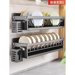 厨房置物架墙上碗碟架家用放碗盘子沥水架橱柜上厨具一站式收纳架