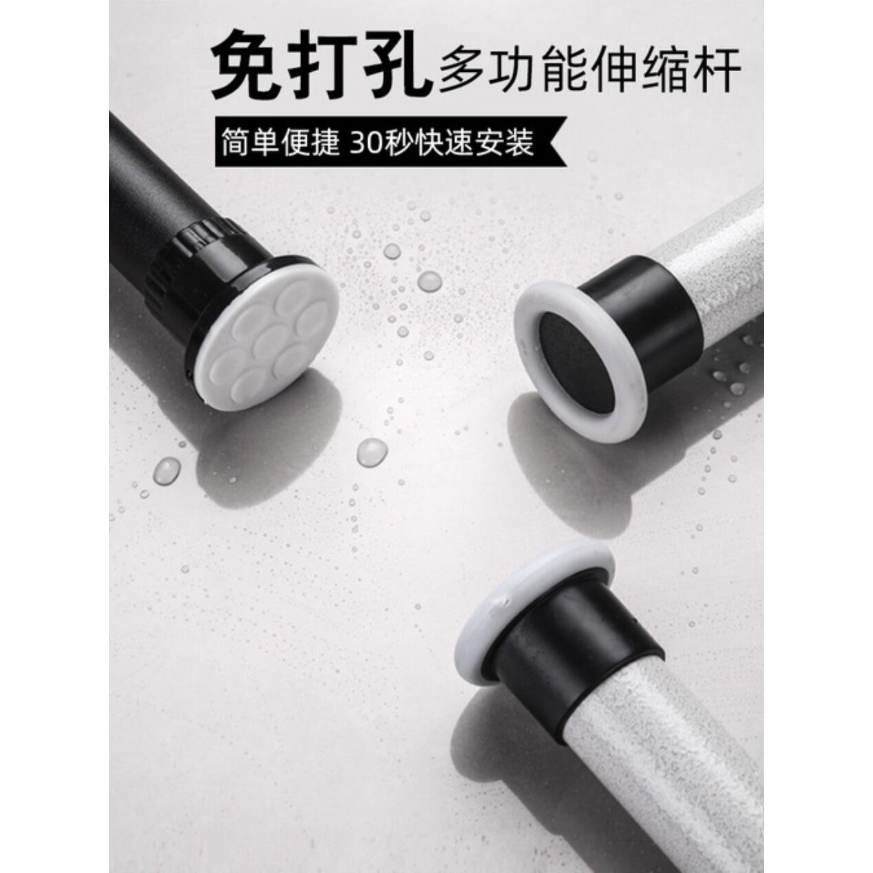 免打孔窗帘杆穿杆式打孔式罗马杆加厚钢32杆伸缩杆浴帘杆撑杆挂衣
