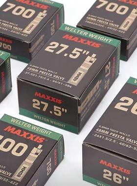 Maxis 27.5英寸山地车自行车内胎27.5X1.75/1.9/2.125漂亮的法国