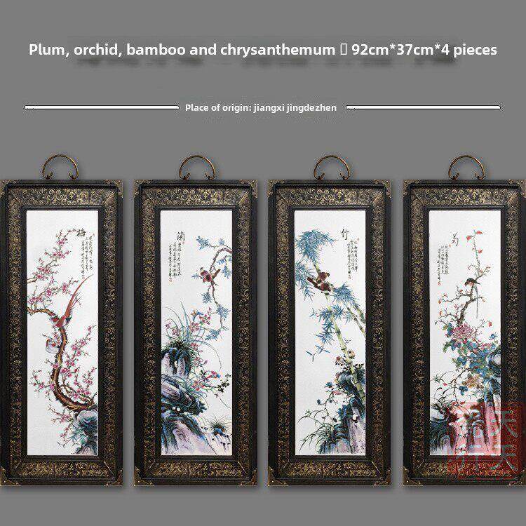 景德镇瓷板画四屏壁画装饰画梅兰竹菊春夏秋冬景观彷古实木框架