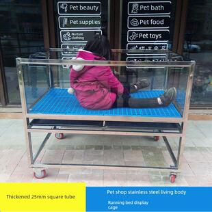 202不锈钢狗笼跑笼钢化玻璃展示笼宠物狗笼小尺寸 狗观赏宠物围