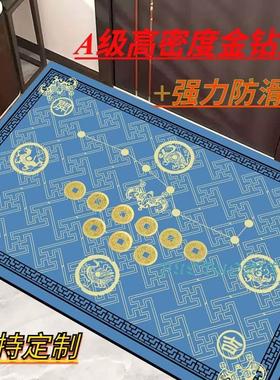 蓝色地垫入户门垫五帝钱七星防滑脚垫蛇年开运新中式五行风水地毯