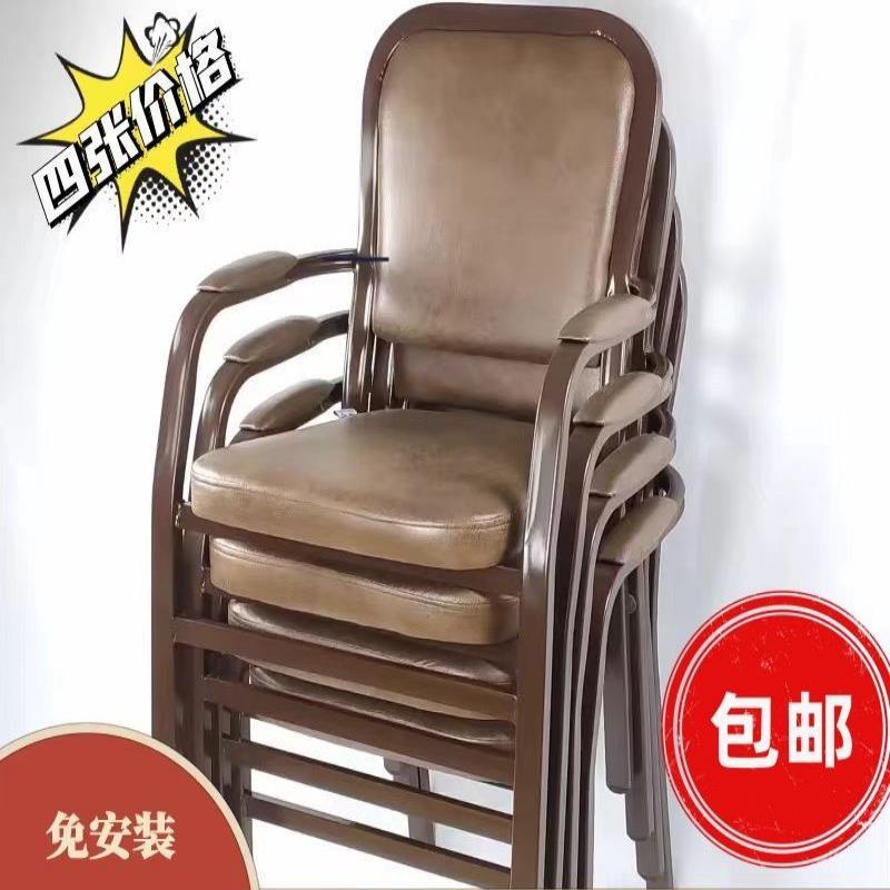 麻将椅子家用麻将机椅茶楼棋牌室全自动麻将机专用麻将馆专用椅子