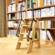 木梯子 加厚踏步阶梯书架木质梯子定制登高梯子 家用实木折叠梯