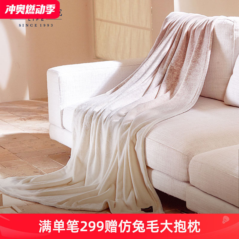 berkshire伯克希尔 牛奶绒毛毯印花空调毯沙发毯盖毯办公室午睡毯