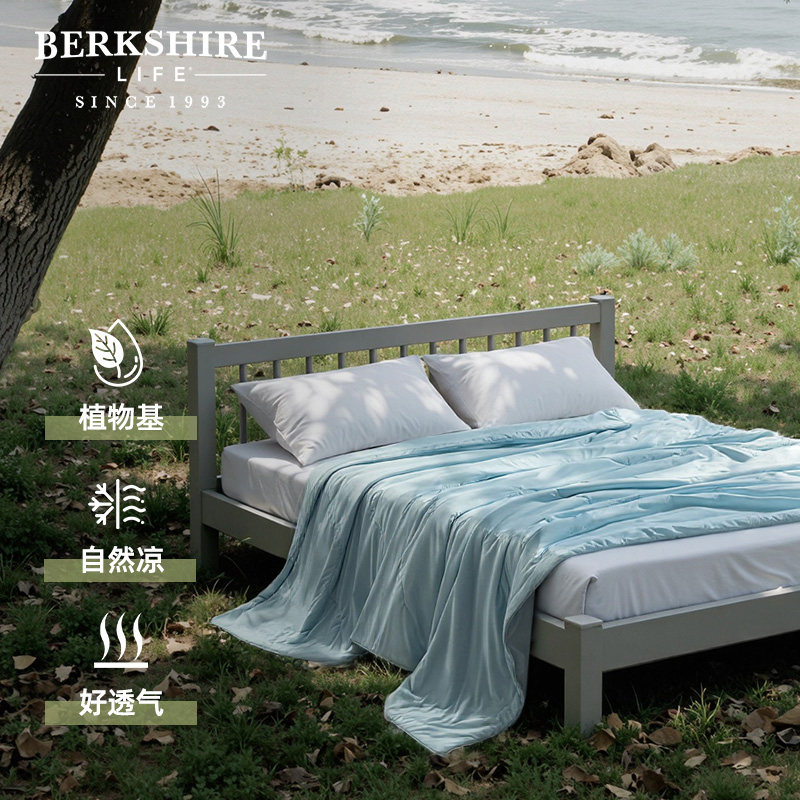 BERKSHIRE伯克希尔 植眠生物基自然凉夏凉被夏季薄被子透气空调被
