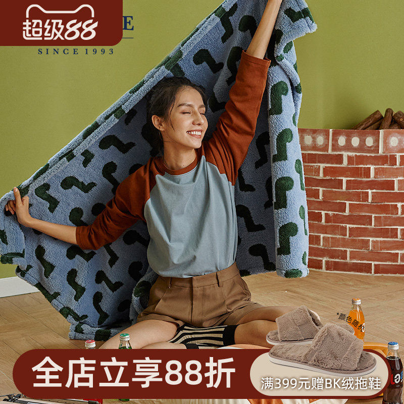 BERKSHIRE伯克希尔 提花舒棉绒毛毯四季保暖午休毯盖毯办公室绒毯