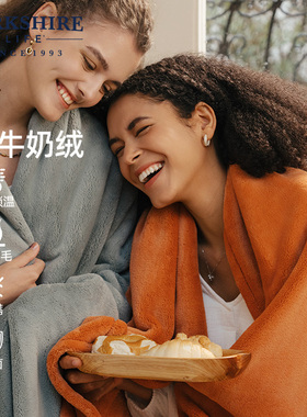 BERKSHIRE伯克希尔 漂毛毯四季床上用纯色绒毯卧室盖毯