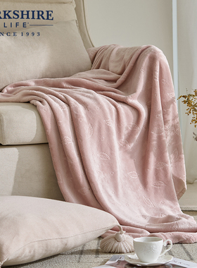BERKSHIRE伯克希尔 压花牛奶绒毛毯四季午睡空调毯保暖床上用盖毯