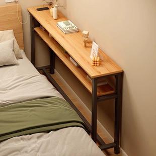 卧室床边桌靠墙极窄缝隙长条桌子长方形出租房多层简易电脑桌书桌