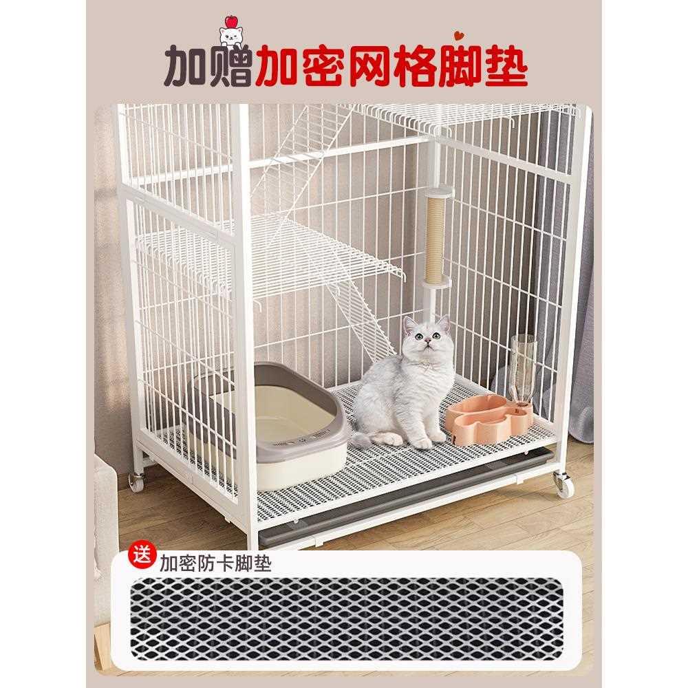 猫笼家用室内带厕所一体超大自由空间猫咪猫窝猫舍猫笼子别墅幼猫