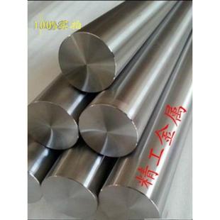 钛棒TC21钛合金棒热销TC21钛合金棒TC11 ti6al4v钛合金棒零切 GR5