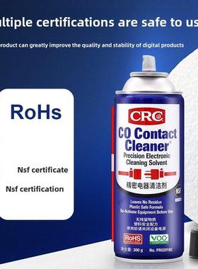 美国Crc02016C精密电气清洗剂电子仪器覆活剂Pcb清洗剂环保清洗液