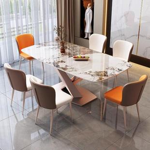 意式 客厅家用小户型现代简约长方形饭桌 轻奢岩板西餐桌椅2024新款