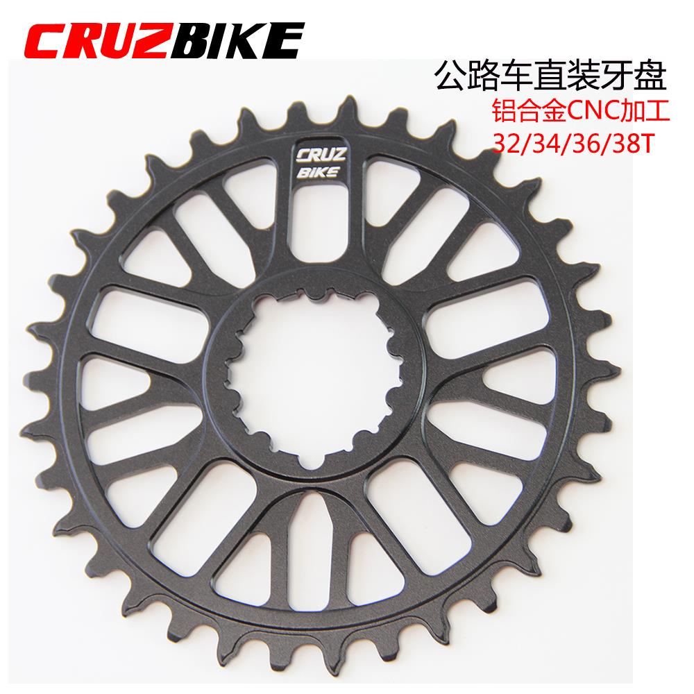 CRUZBIKE 3钉直装牙盘公路自行车GXP单盘32--48T 正负齿盘片CNC