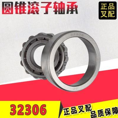 堆高机轴承07229转向后轮哈巴头轮毂轴承206轴头76060H